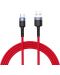 Кабел Tellur - TLL155334, USB-A/USB-C, 1.2 m, червен - 1t